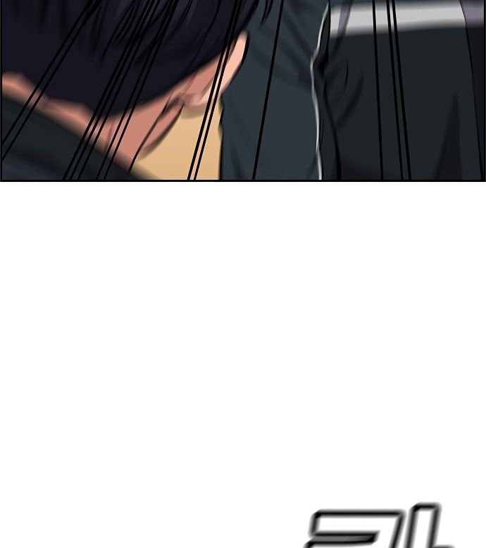 Page 154 of Chapter 8