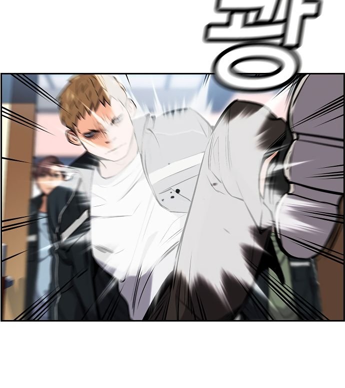 Page 155 of Chapter 8
