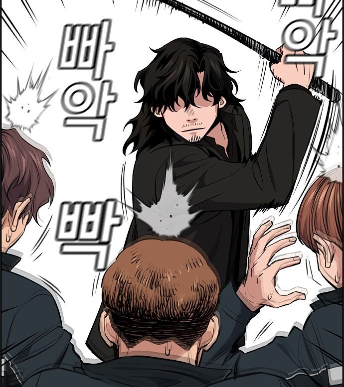 Page 158 of Chapter 8