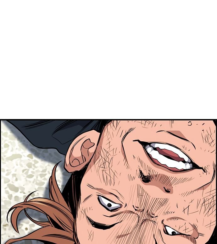 Page 25 of Chapter 8