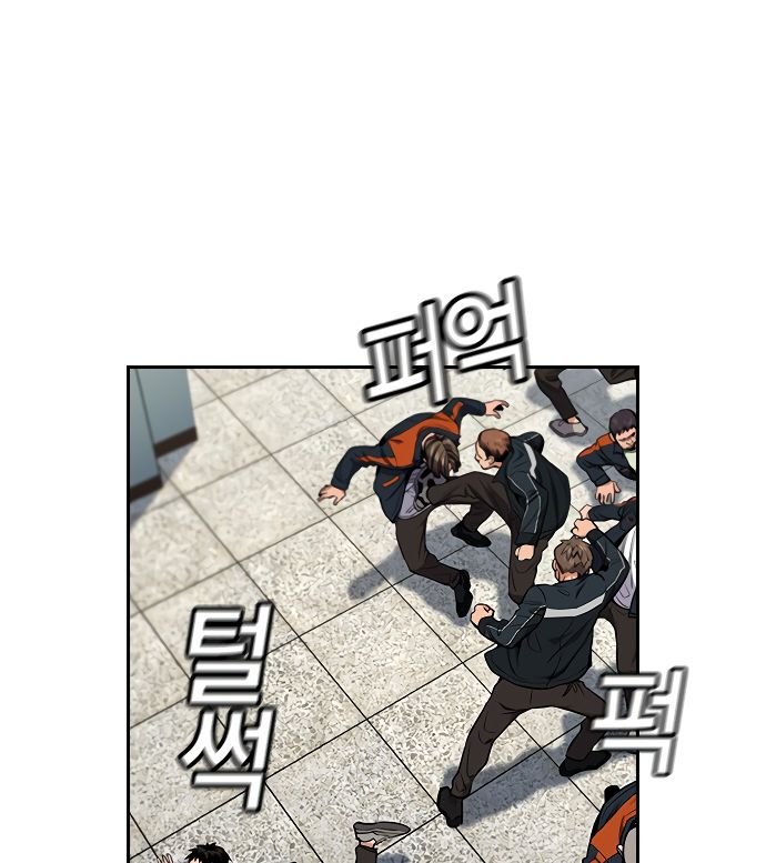 Page 34 of Chapter 8