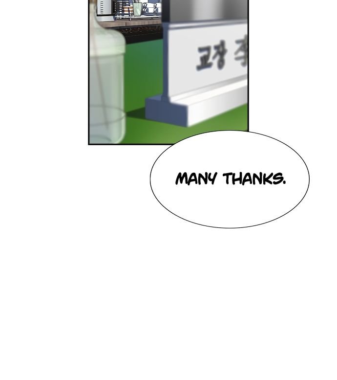 Page 45 of Chapter 8