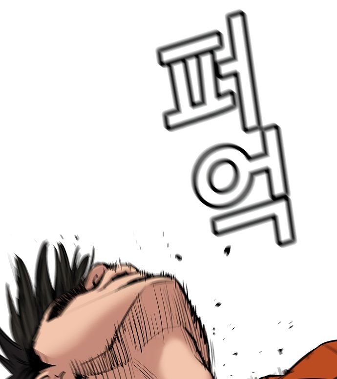 Page 54 of Chapter 8