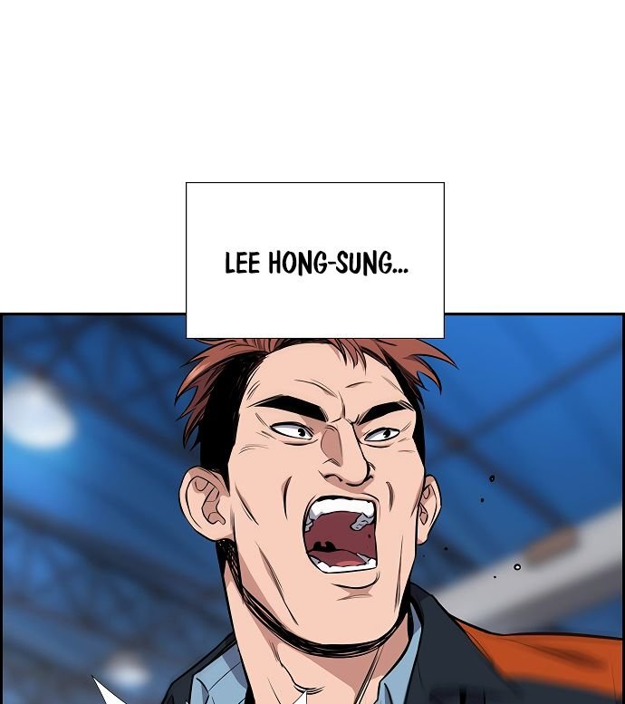 Page 75 of Chapter 8