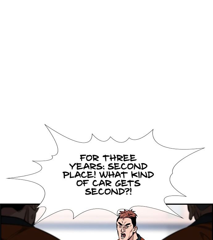 Page 77 of Chapter 8