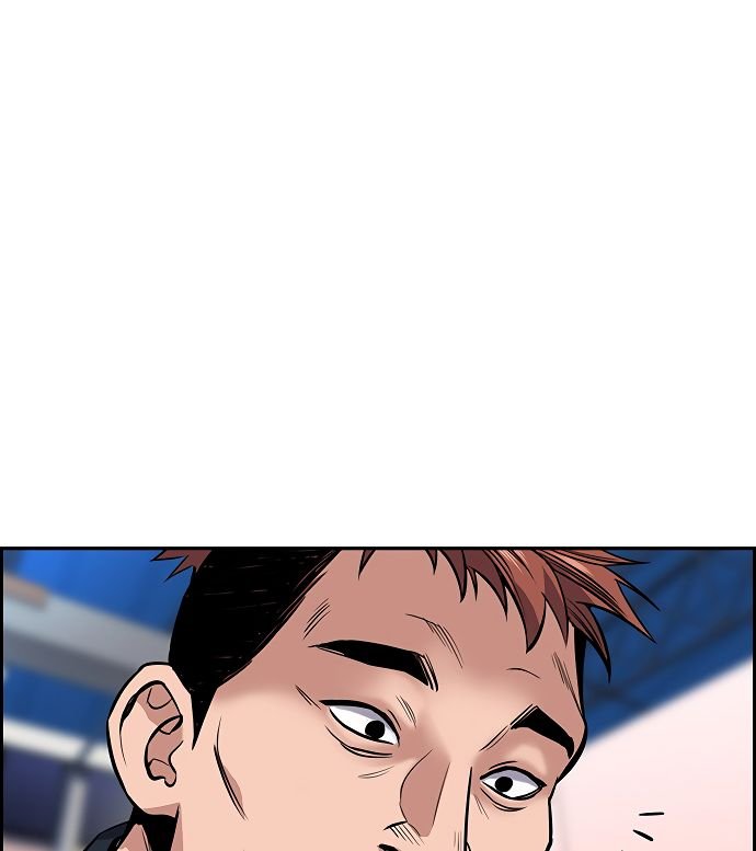 Page 83 of Chapter 8