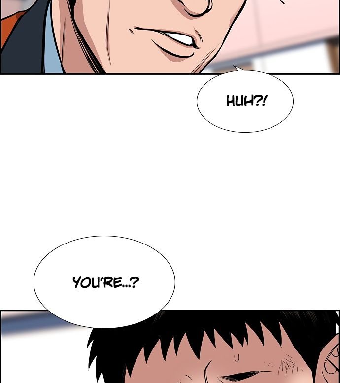 Page 84 of Chapter 8