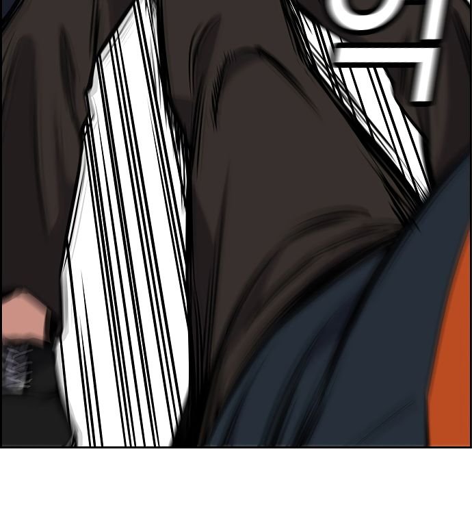 Page 92 of Chapter 8