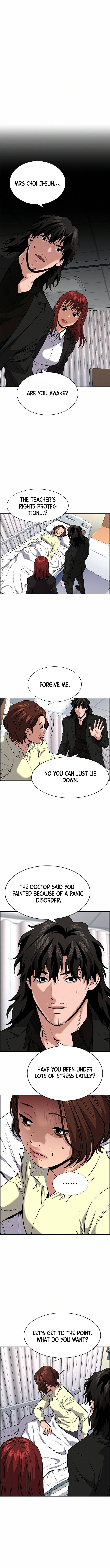 Page 3 of Chapter 82
