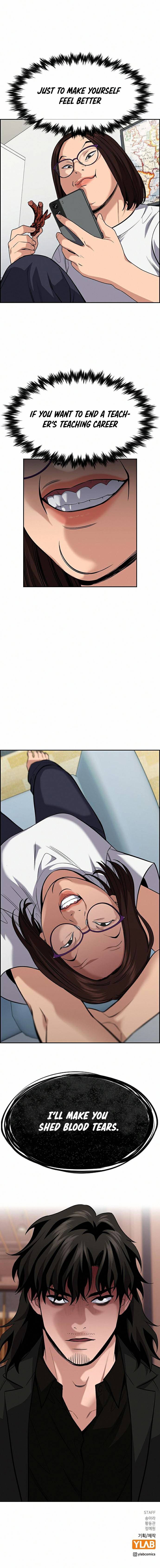 Page 13 of Chapter 82