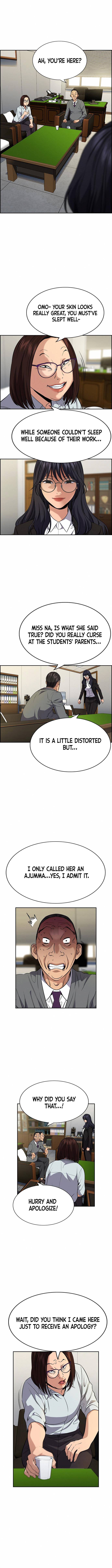 Page 5 of Chapter 84