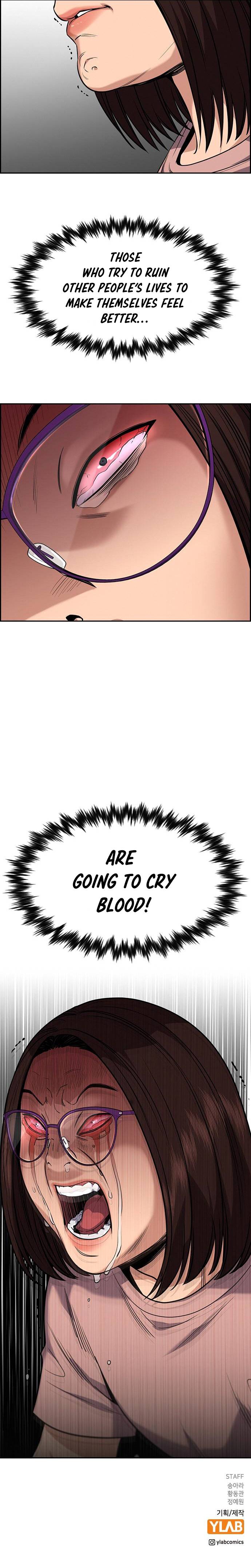 Page 14 of Chapter 88