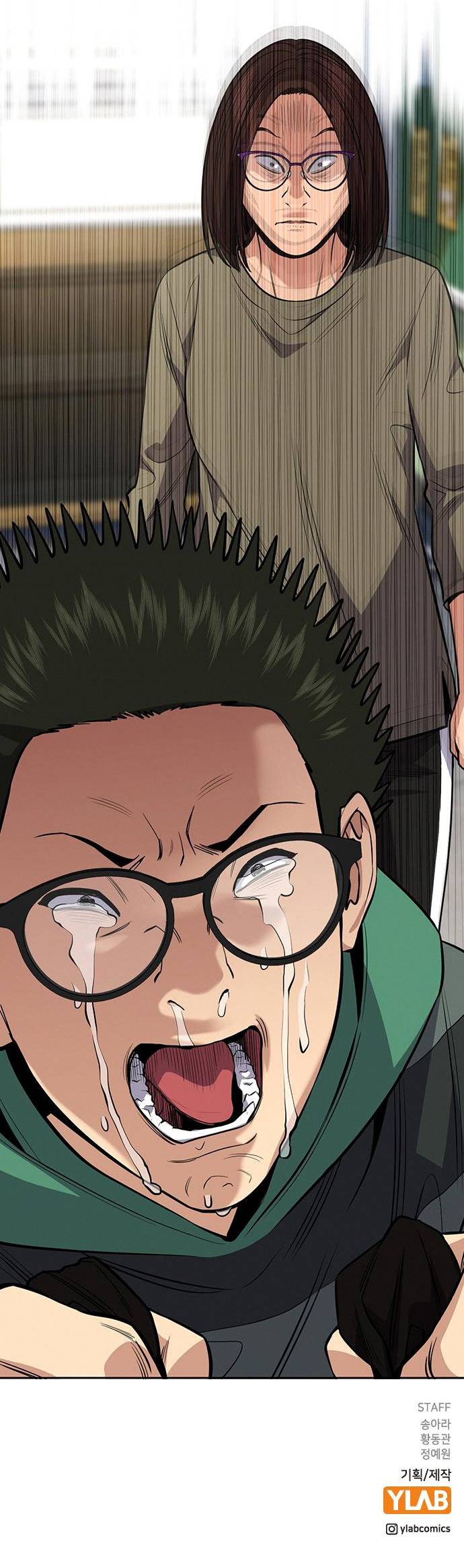 Page 12 of Chapter 89