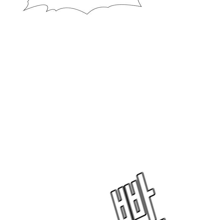 Page 38 of Chapter 9