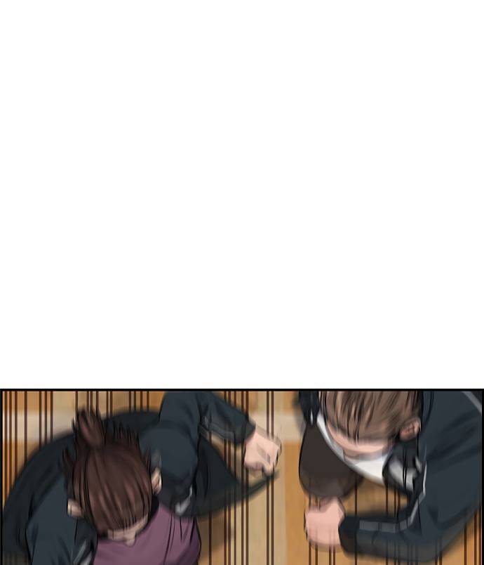 Page 54 of Chapter 9