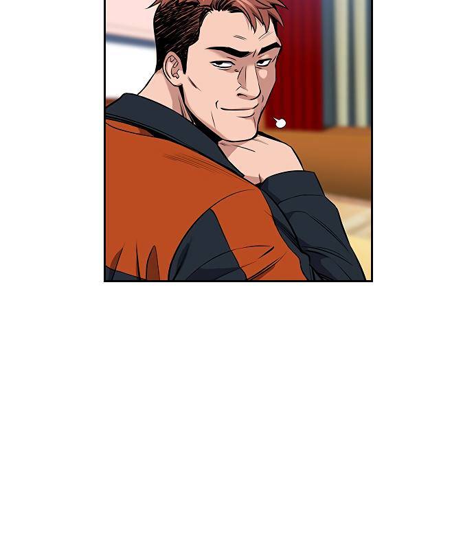 Page 60 of Chapter 9