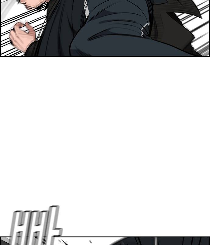 Page 62 of Chapter 9