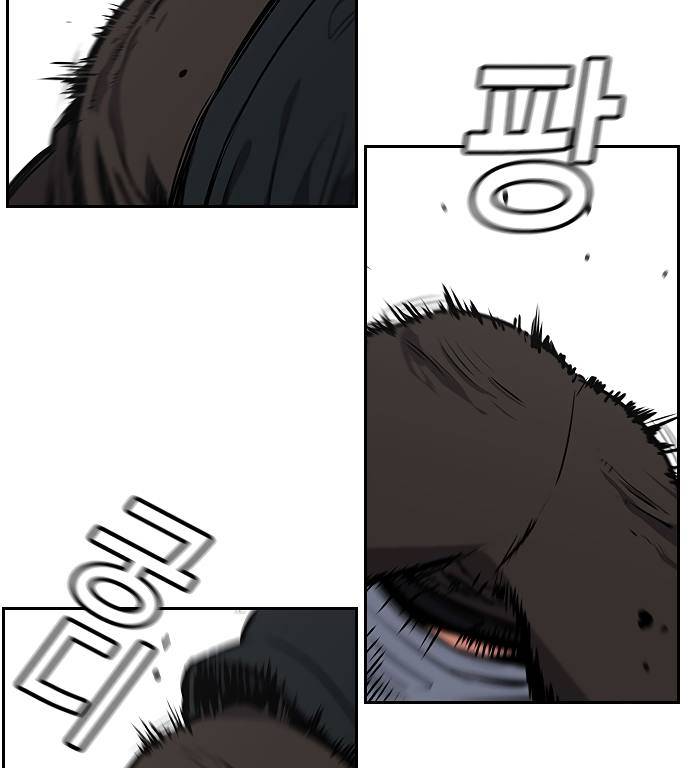 Page 67 of Chapter 9