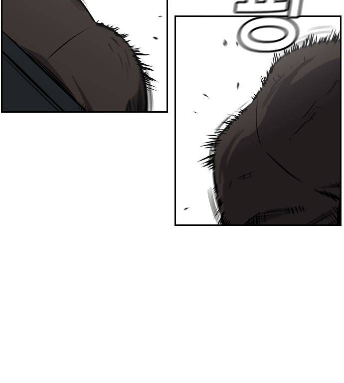 Page 70 of Chapter 9