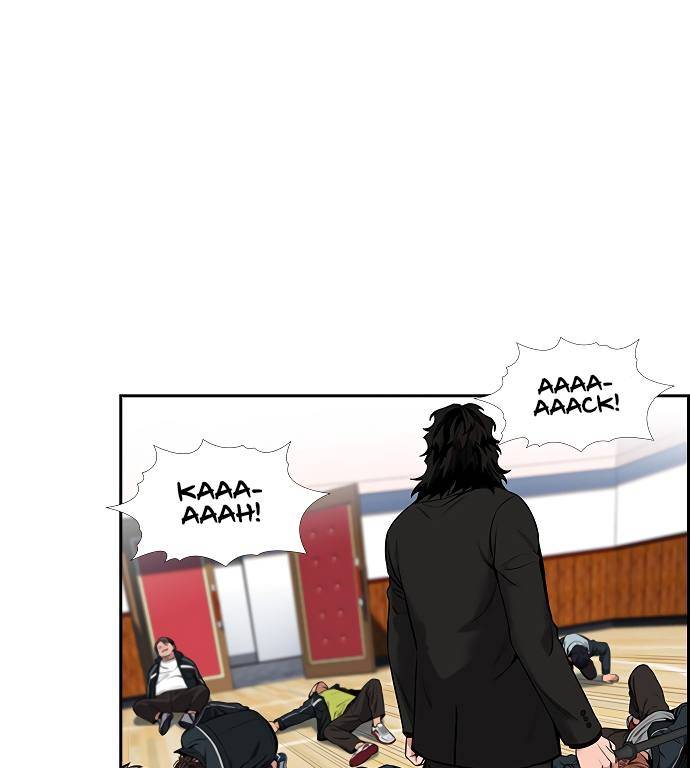 Page 71 of Chapter 9