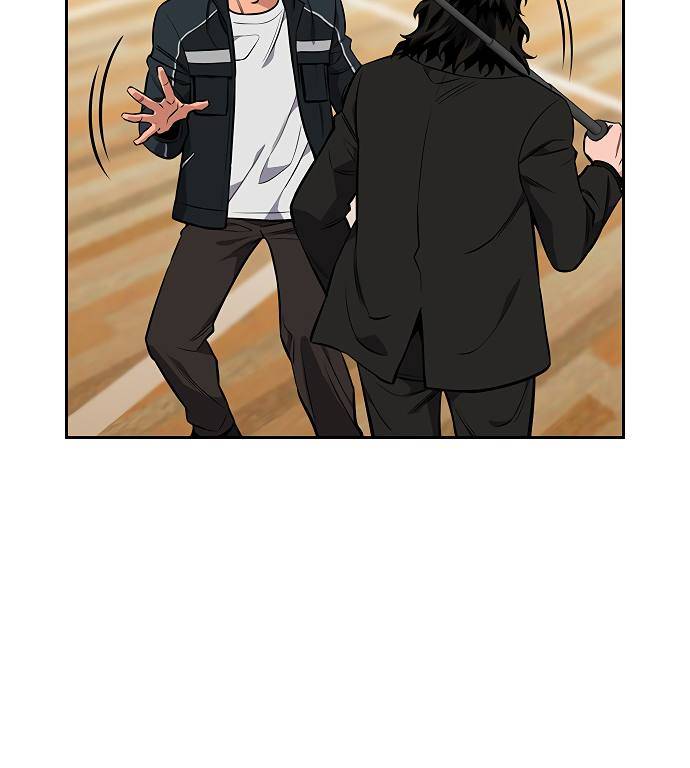 Page 78 of Chapter 9