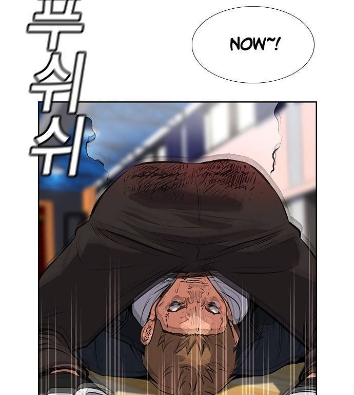 Page 87 of Chapter 9