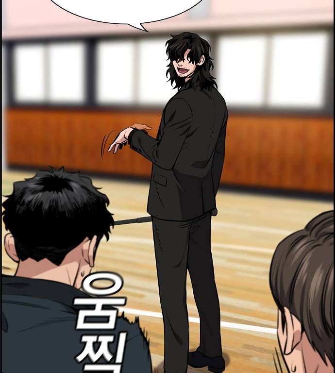 Page 89 of Chapter 9