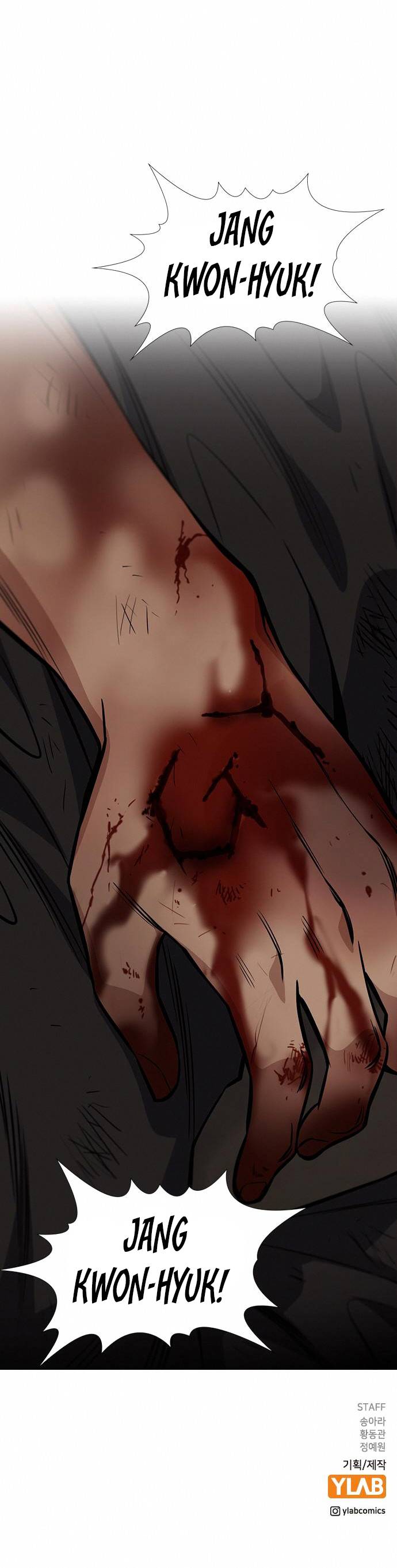 Page 12 of Chapter 92