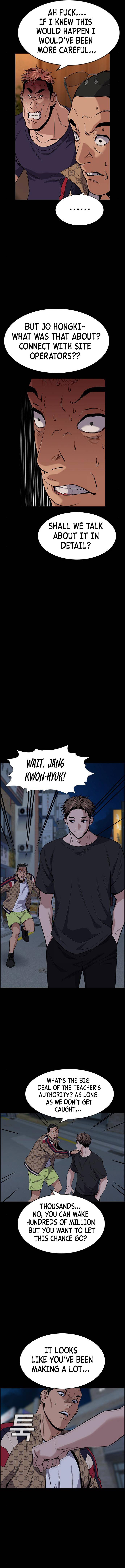 Page 15 of Chapter 93