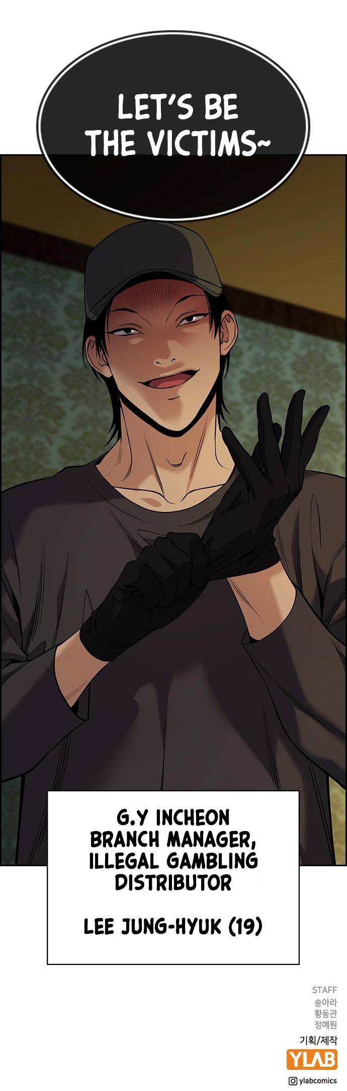 Page 15 of Chapter 94
