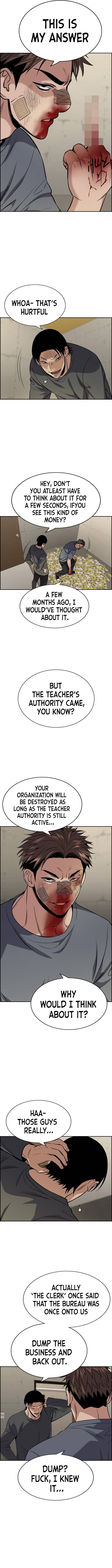 Page 12 of Chapter 99