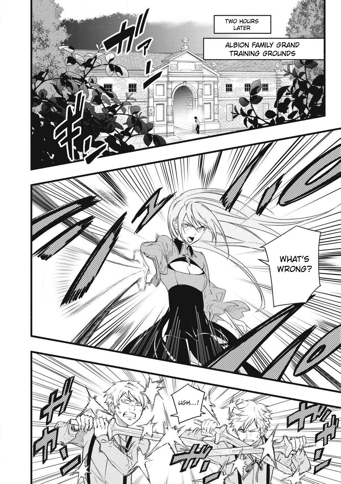 Page 5 of Chapter 1.2