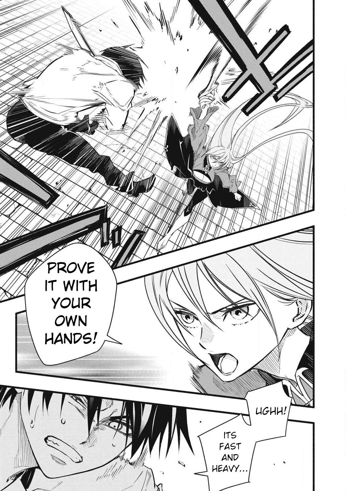 Page 14 of Chapter 1.2