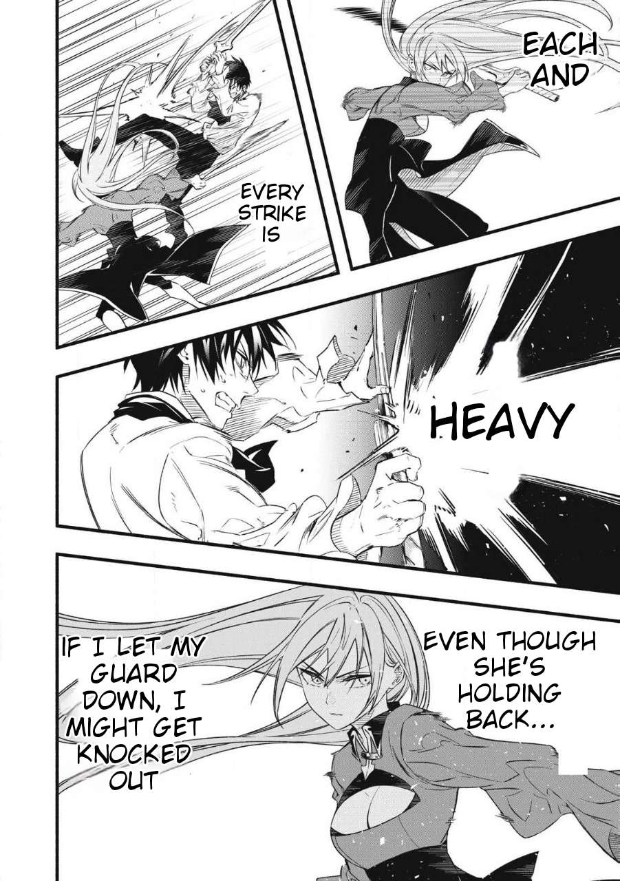 Page 15 of Chapter 1.2