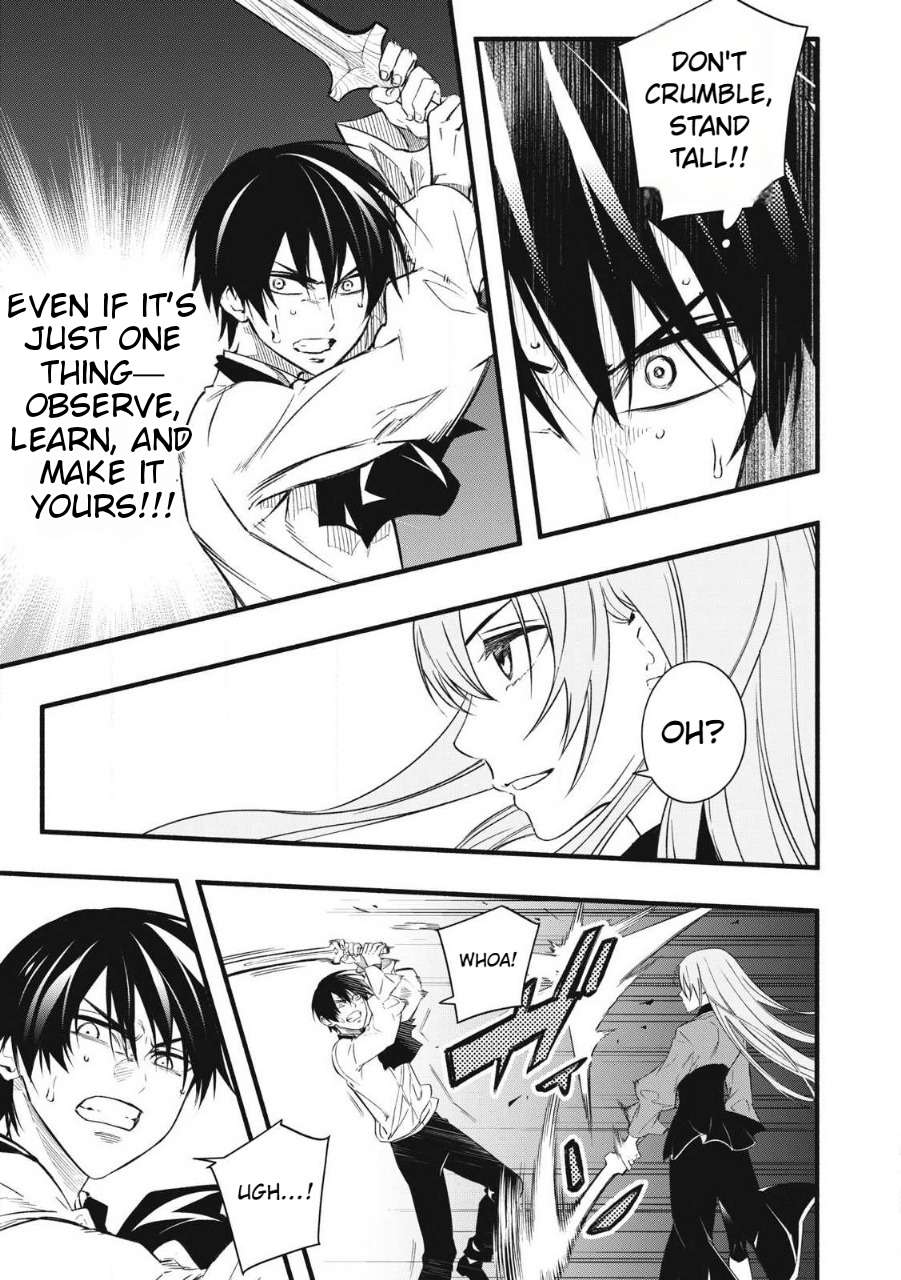 Page 16 of Chapter 1.2
