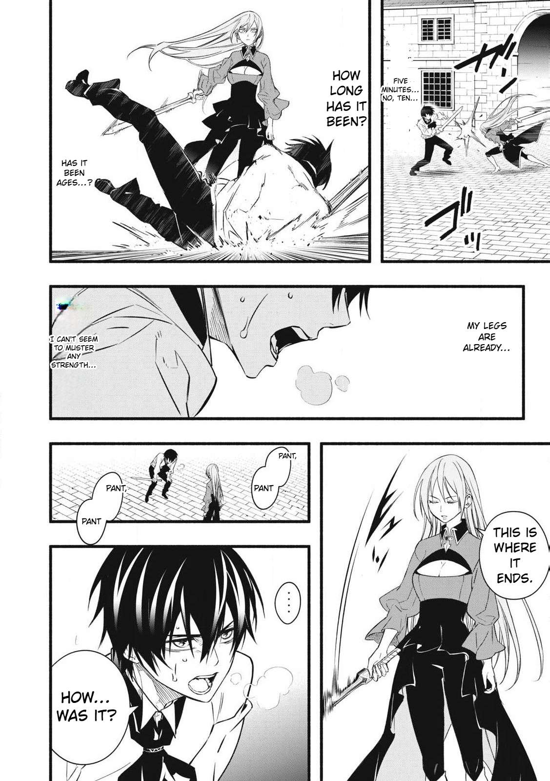 Page 17 of Chapter 1.2