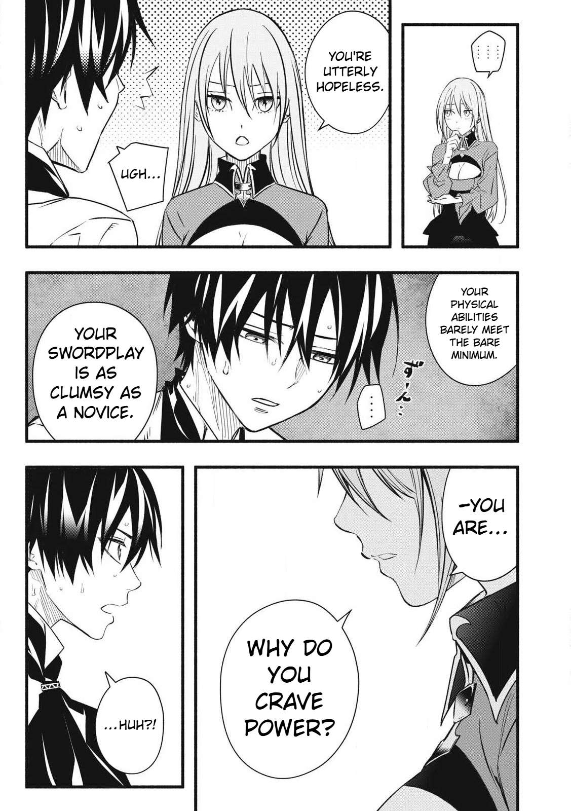 Page 18 of Chapter 1.2