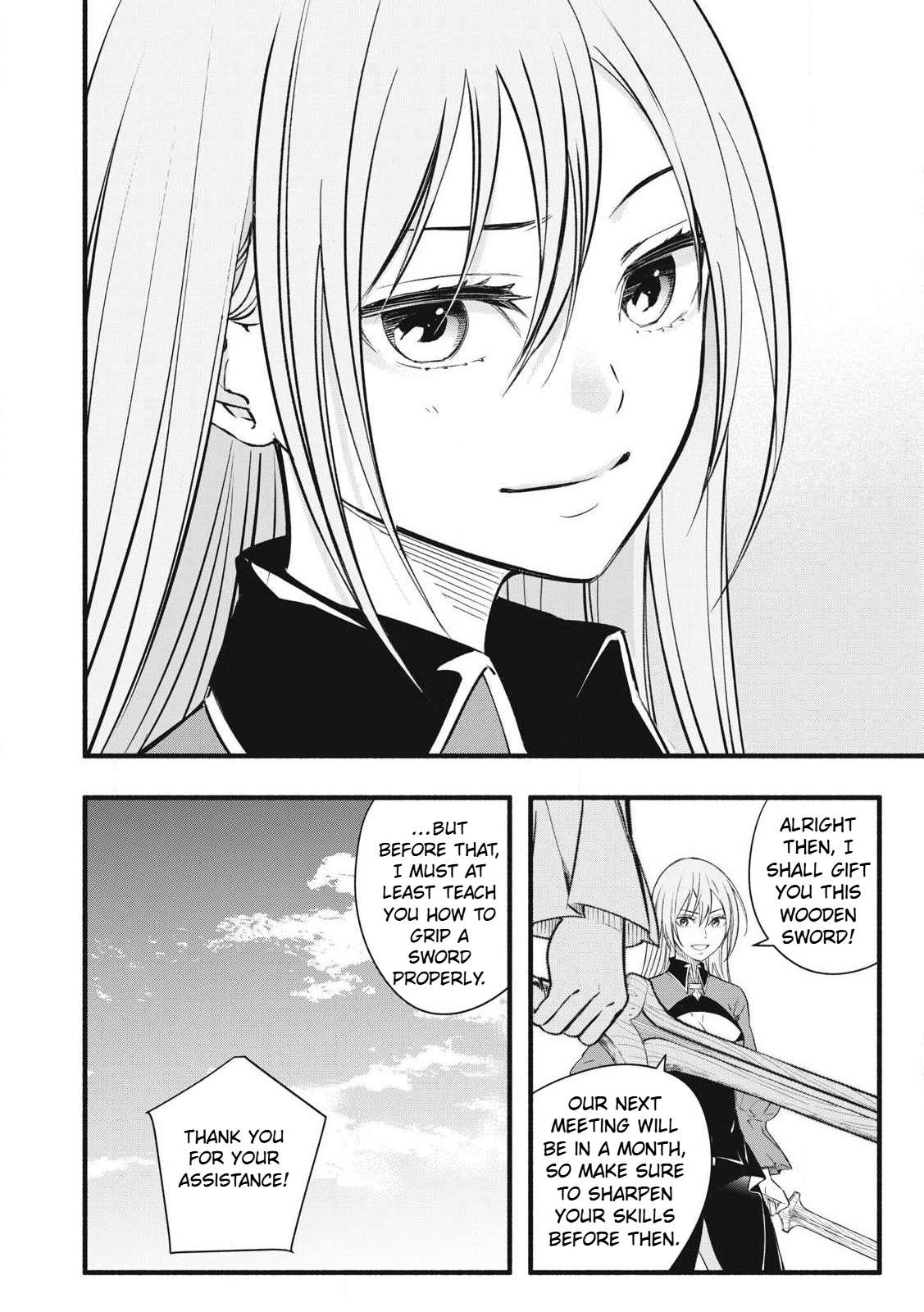 Page 21 of Chapter 1.2