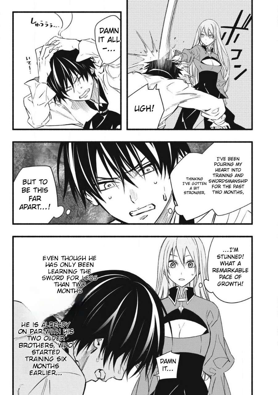 Page 33 of Chapter 1.2