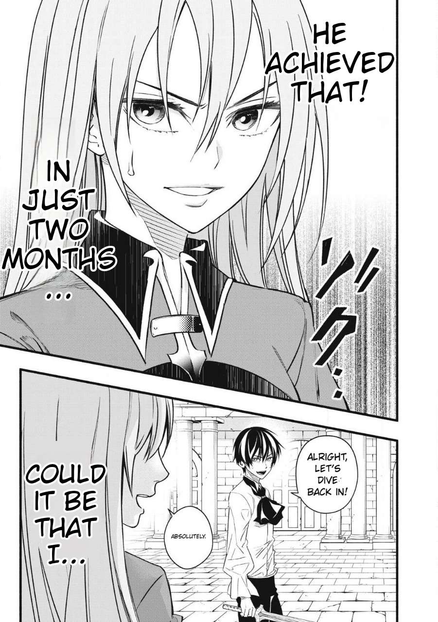 Page 35 of Chapter 1.2