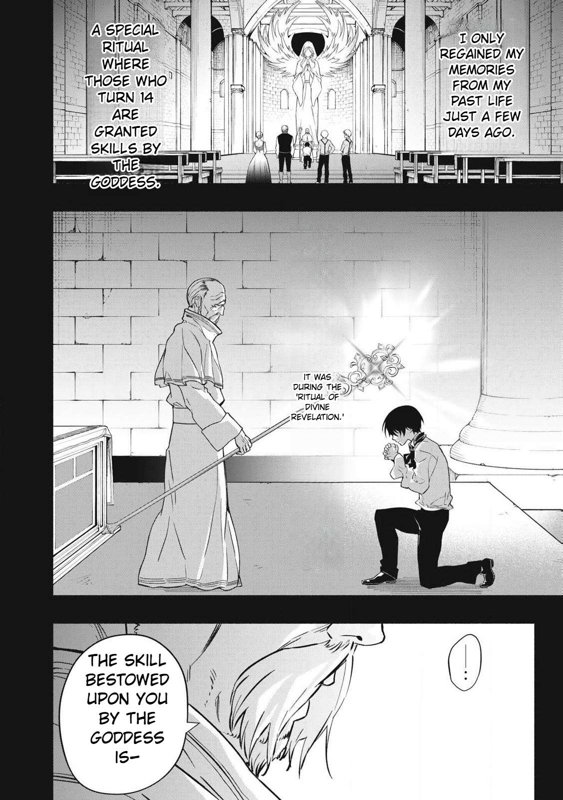 Page 7 of Chapter 1