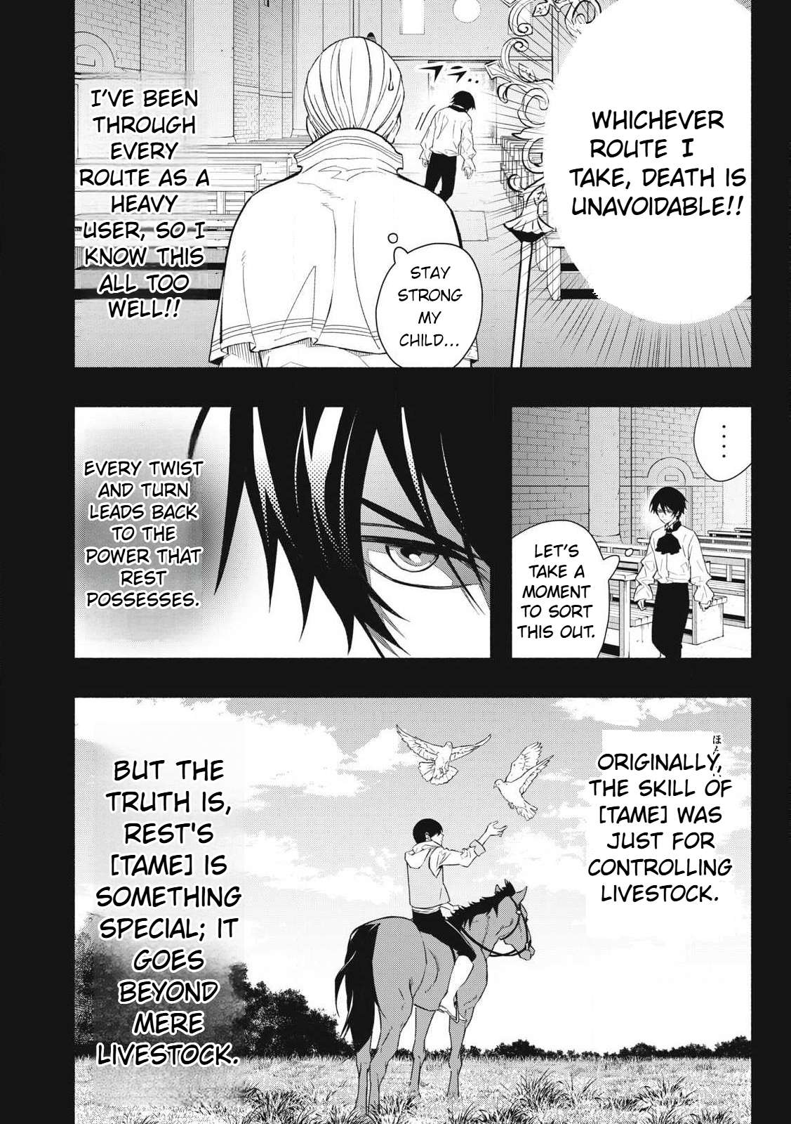 Page 11 of Chapter 1