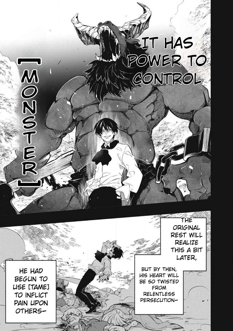 Page 12 of Chapter 1