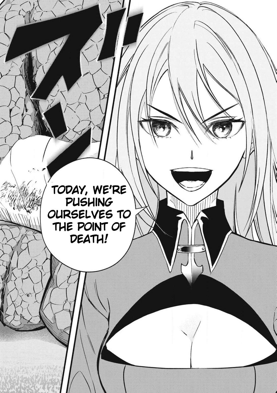 Page 26 of Chapter 1