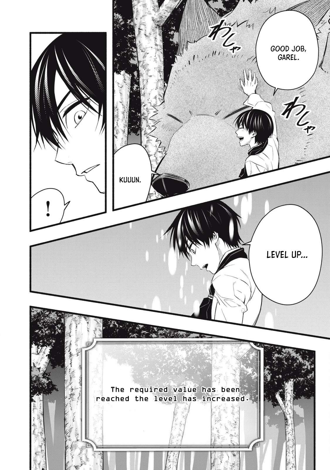 Page 17 of Chapter 11