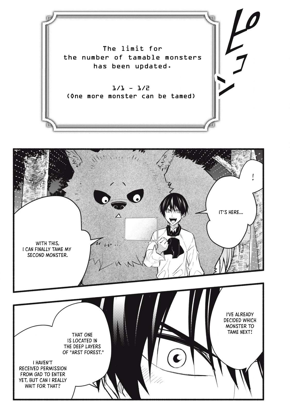 Page 18 of Chapter 11