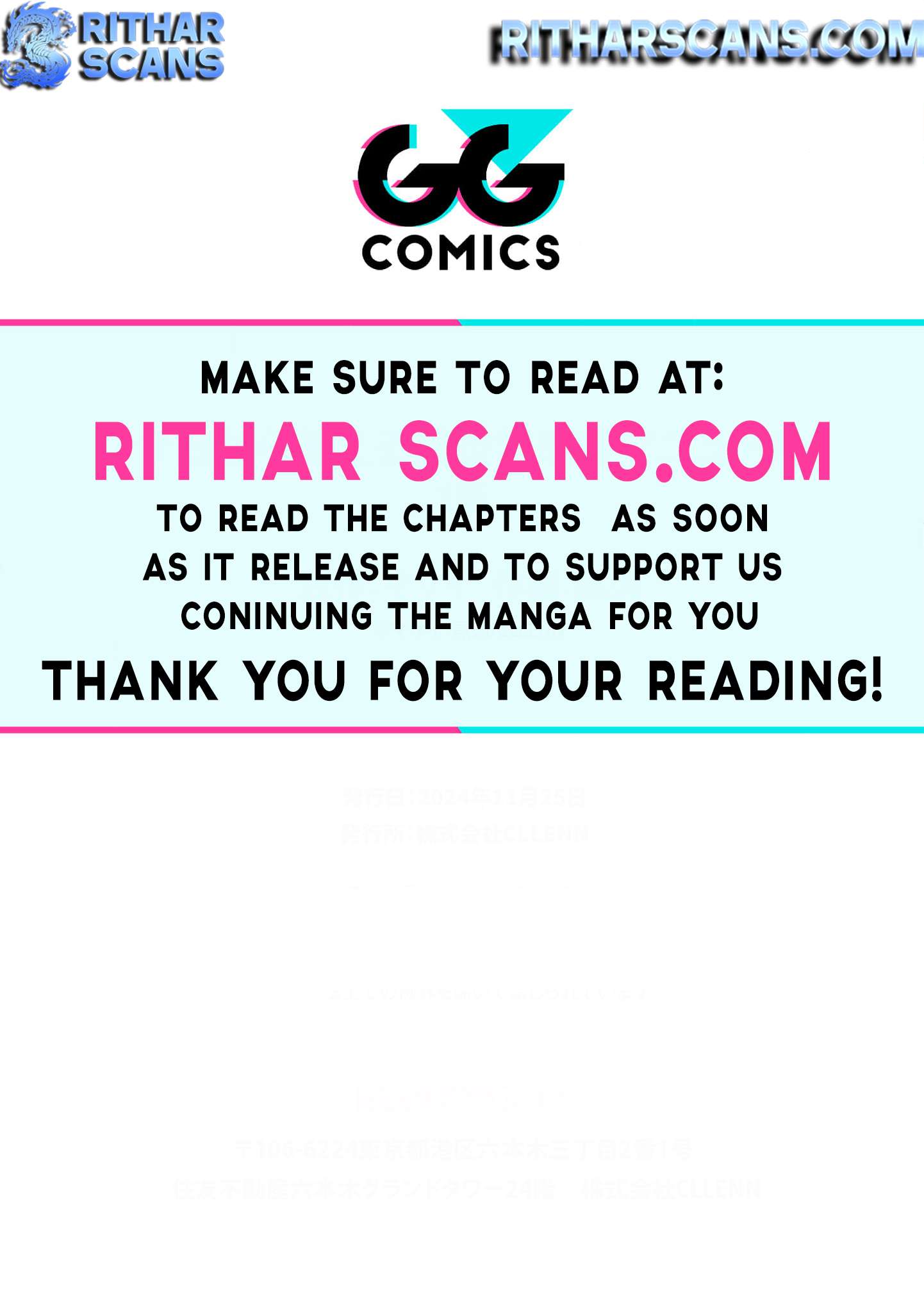 Page 21 of Chapter 14