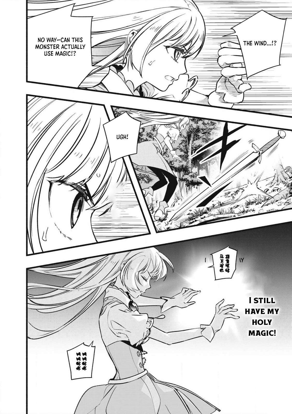 Page 33 of Chapter 2