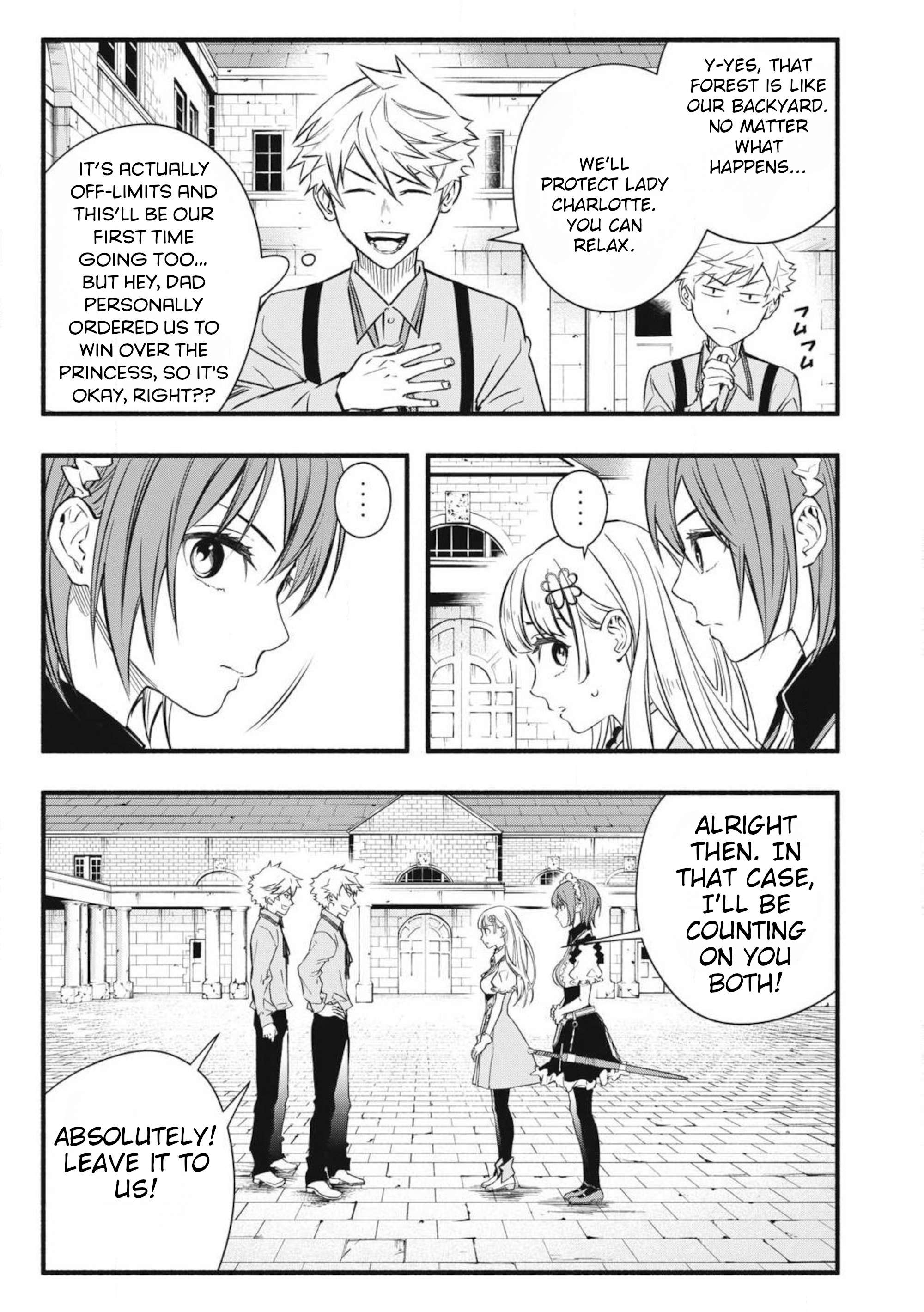 Page 19 of Chapter 2.1