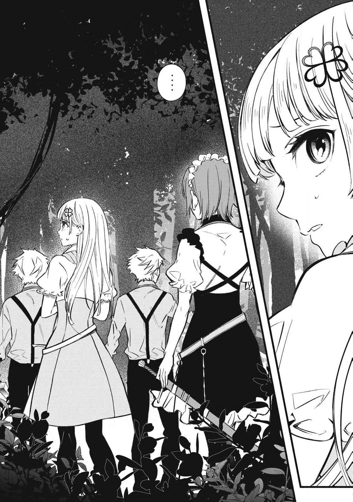 Page 20 of Chapter 2.1
